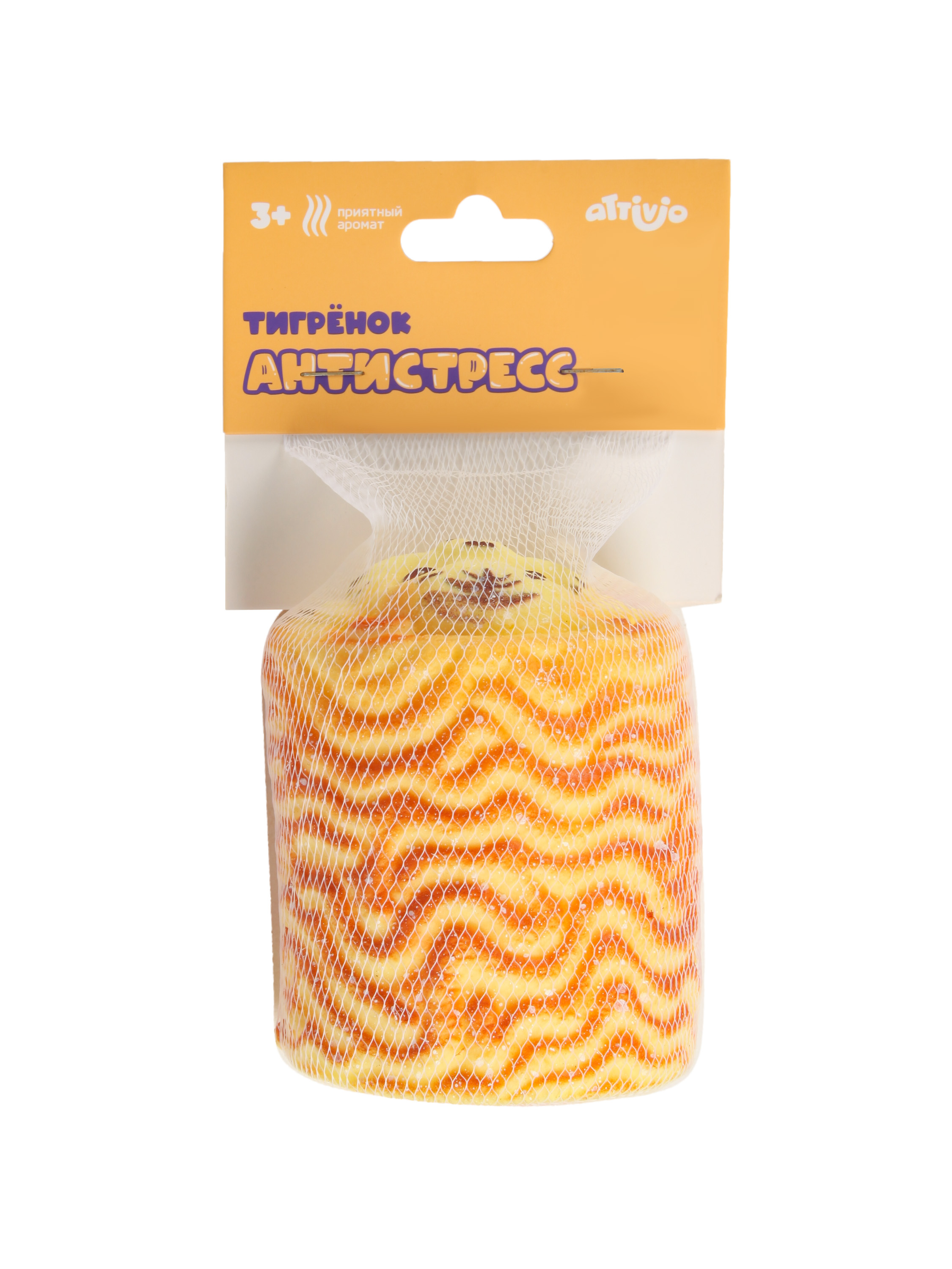 Игрушка-антистресс Attivio сквиш Тигренок - фото 6