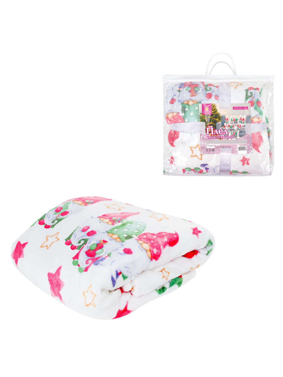 Плед Золотая сказка Гномики - фото 6