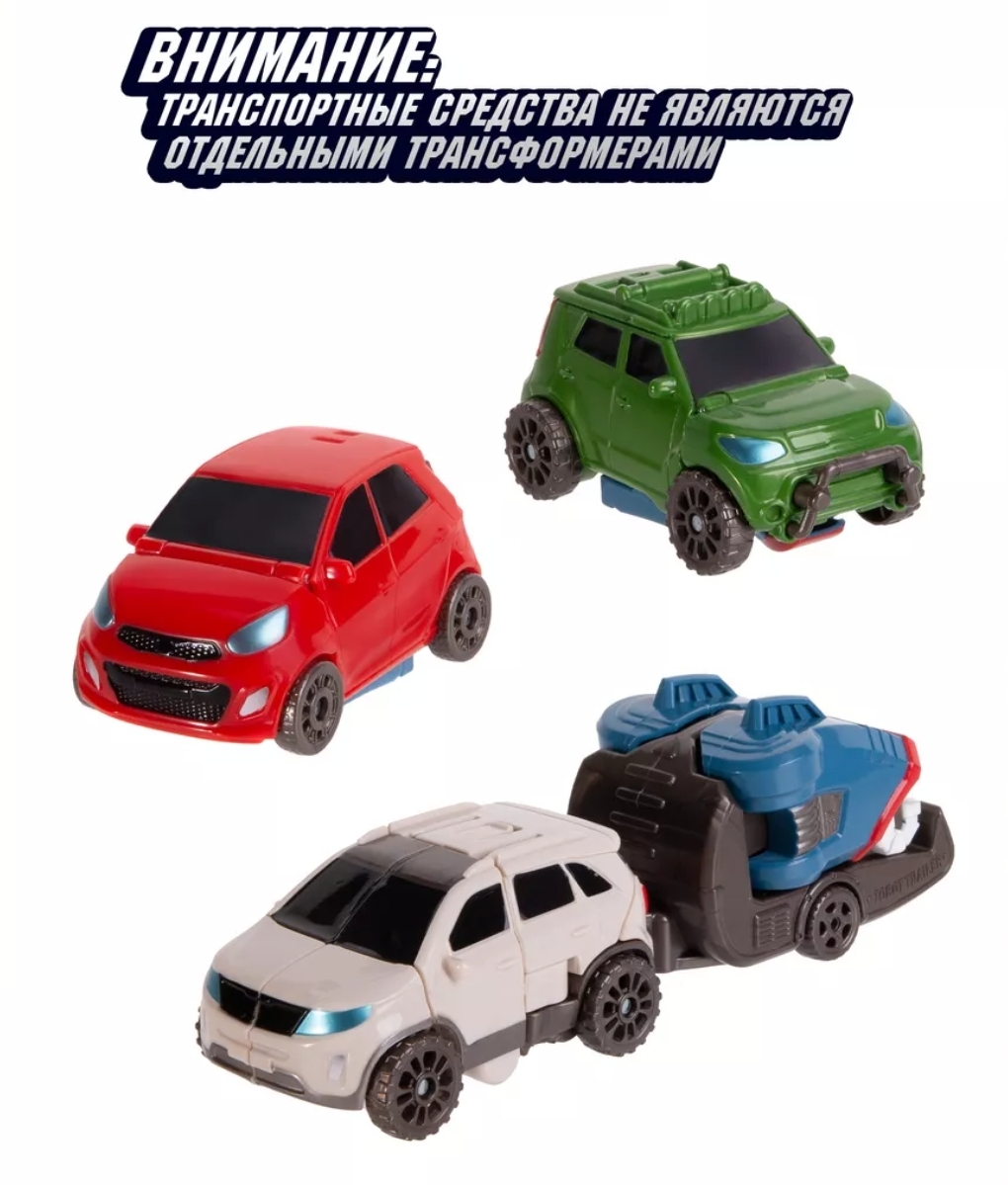 Фигурка BalaToys Дельтатрон - фото 4