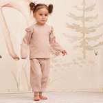 Комплект Rant