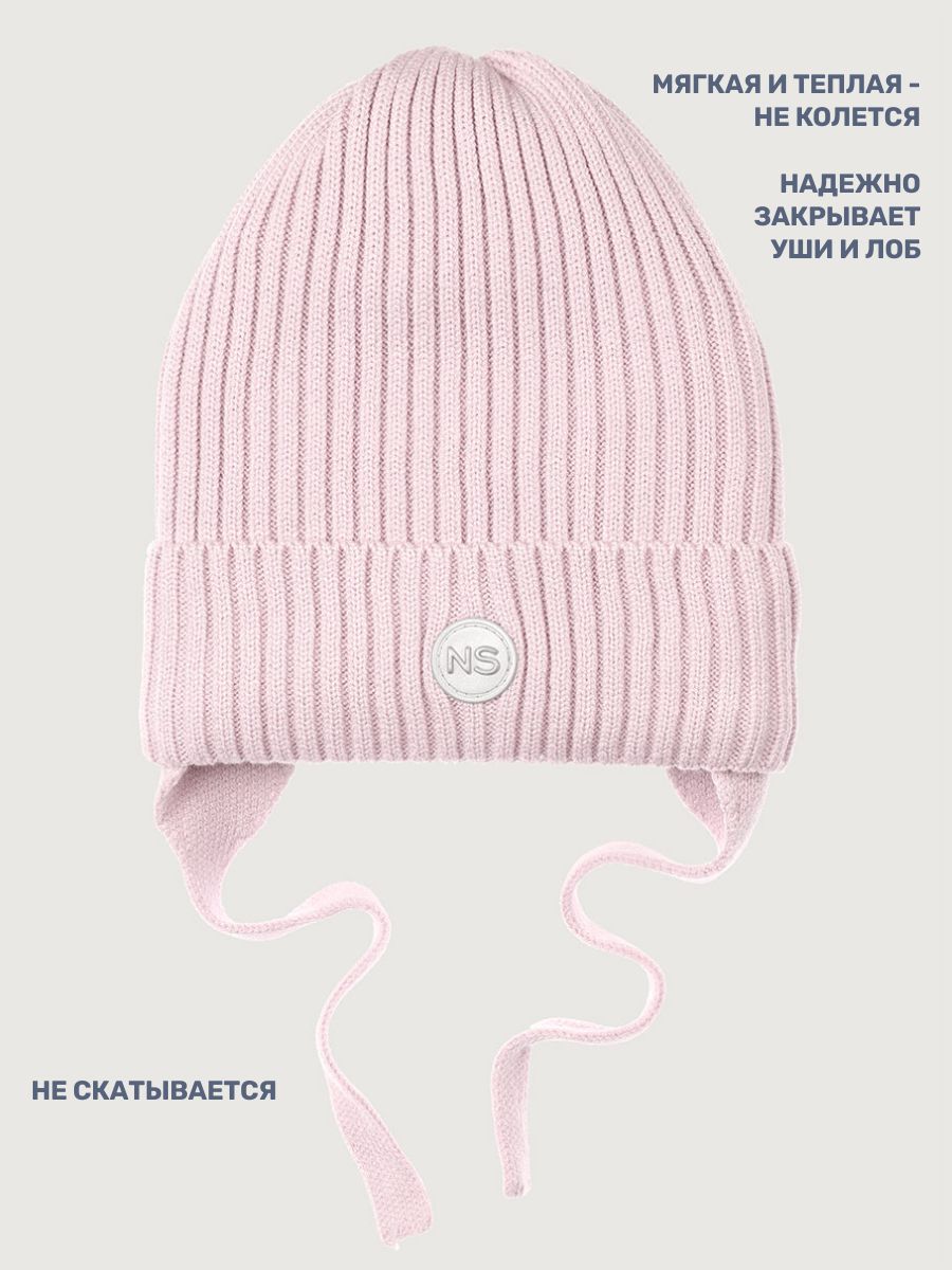 Шапка NIKASTYLE 11м21226 пудра - фото 3