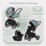 Коляска 3в1 Riko Basic Montana X Plus зеленый