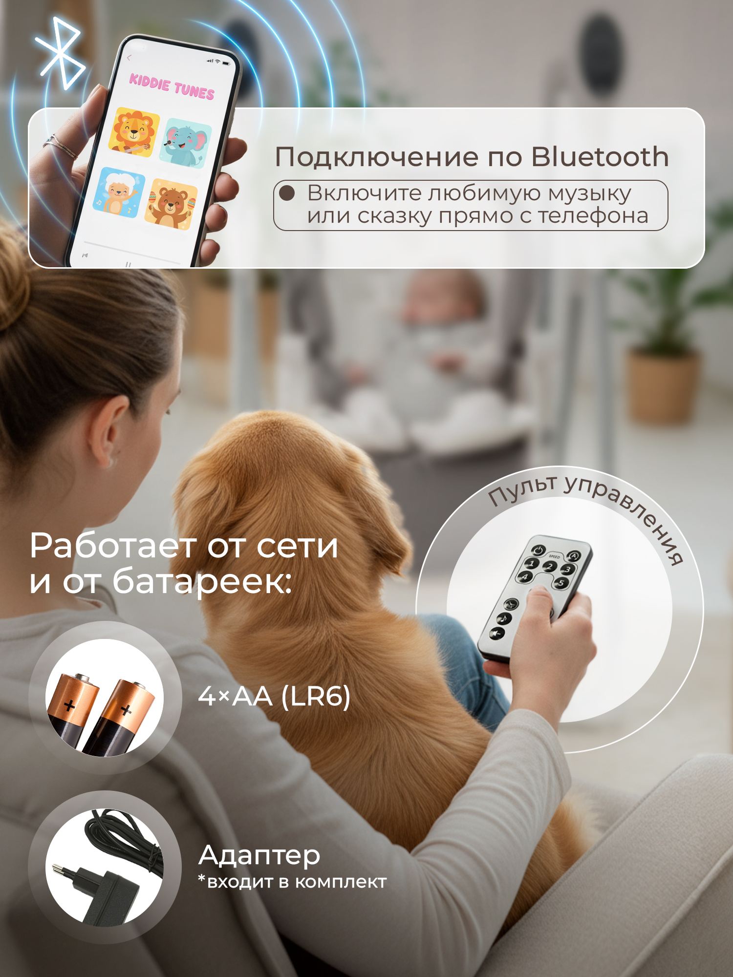 Стульчик для кормления Sweet Baby Amuleto Grey серый - фото 8