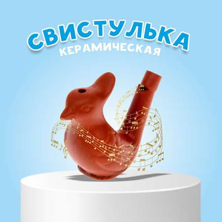 Набор для творчества Sima-Land