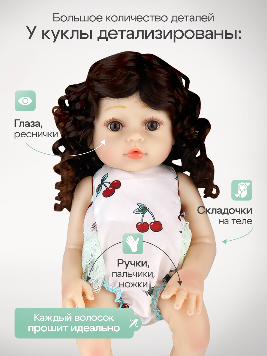 Кукла пупс Рыжий кот высота 50 см ИК-5118 - фото 5