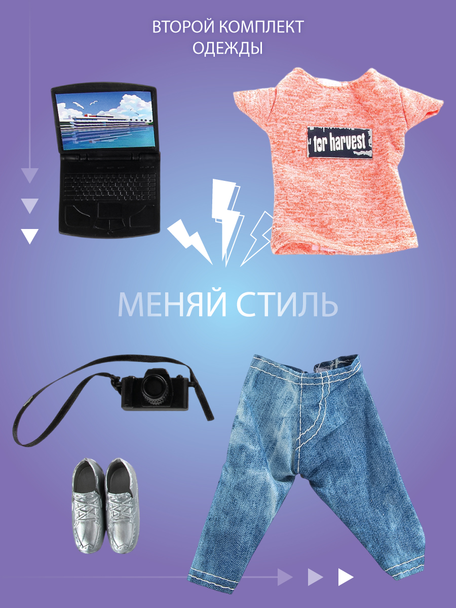 Кукла модельная Veld Co высота 31 см 91555 - фото 3