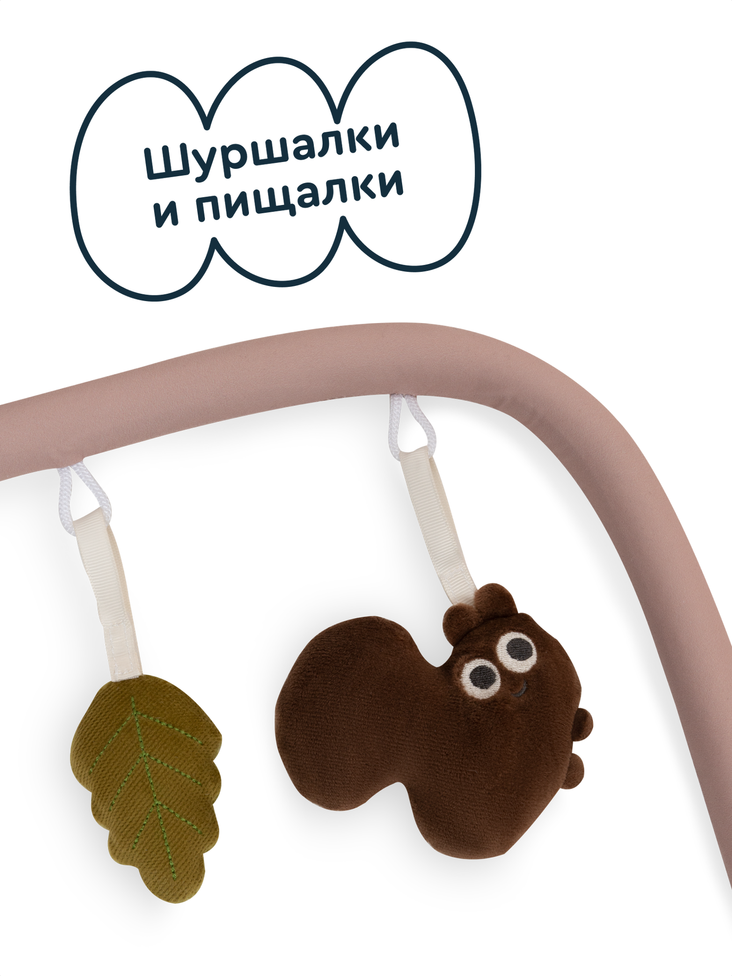 Шезлонг Junion Belli бежевый - фото 9