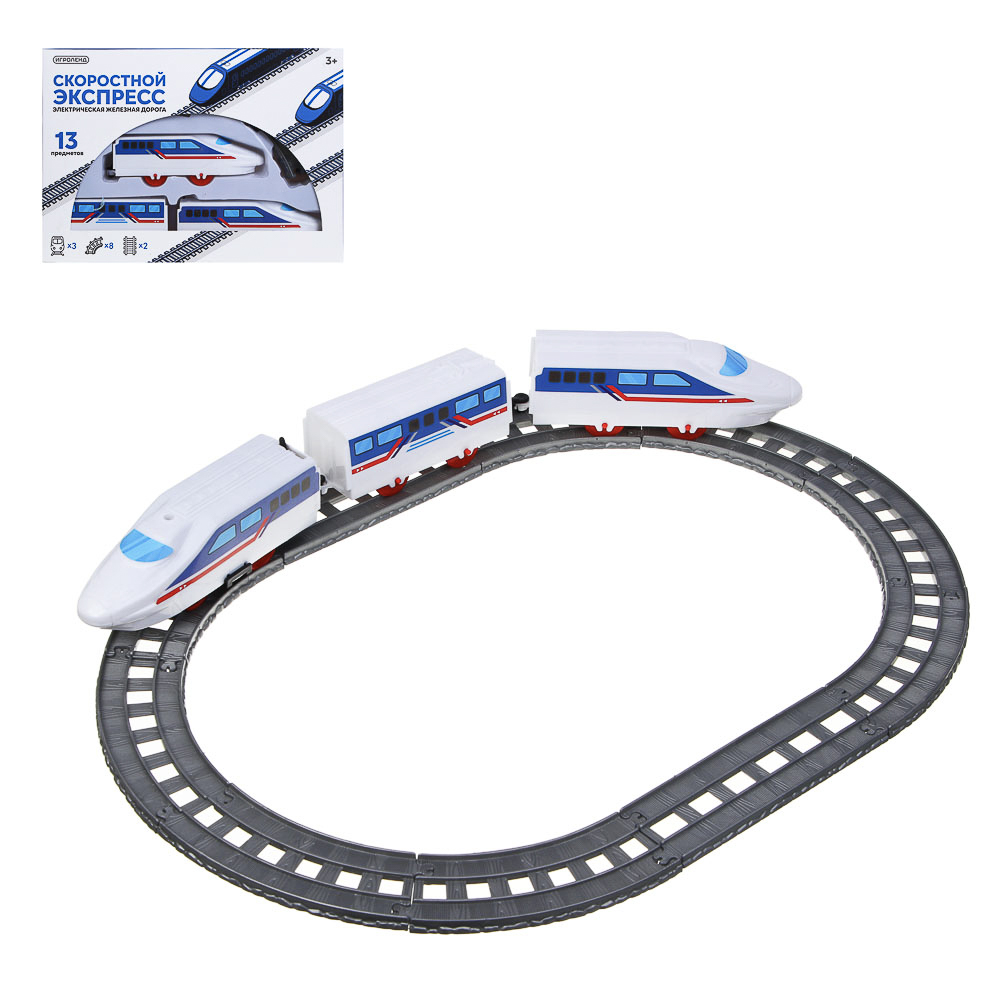 Набор железнодорожный Игроленд 276-137 - фото 14