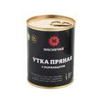 Мясные консервы Мясничий Утка пряная с кориандром Премиум