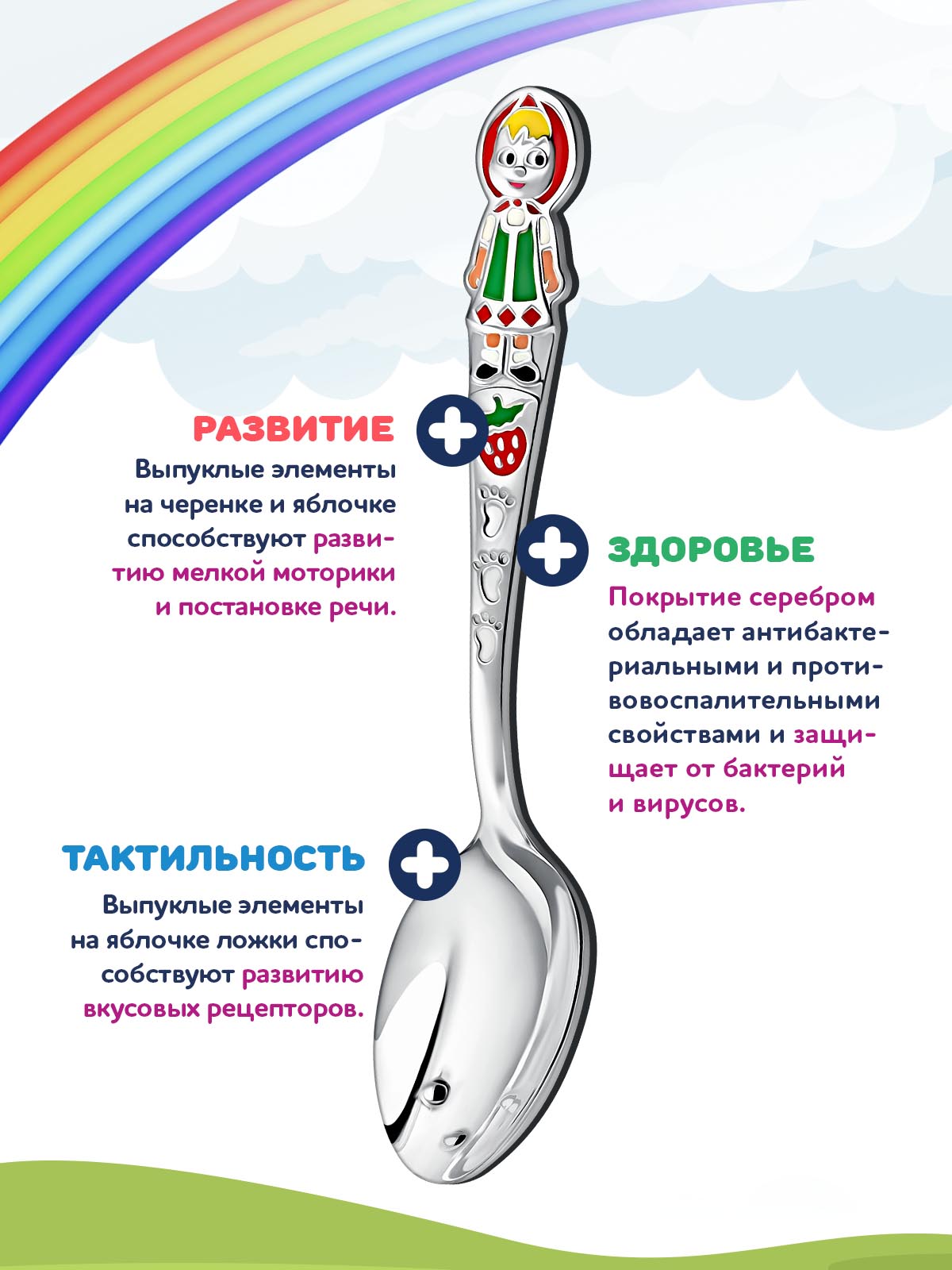 Набор посуды Кольчугинский мельхиор - фото 4