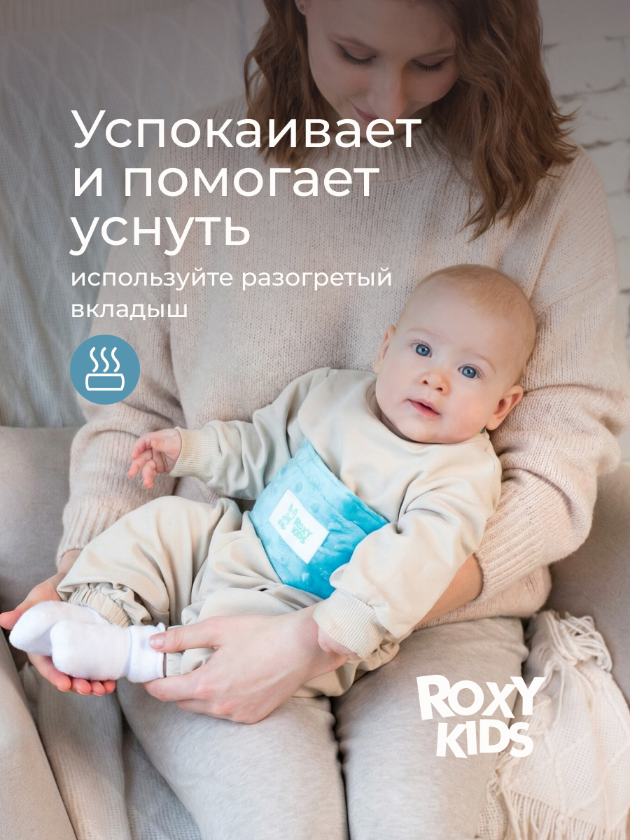 Пояс грелка ROXY-KIDS с гелевой вкладкой для новорожденных цвет мятный - фото 3