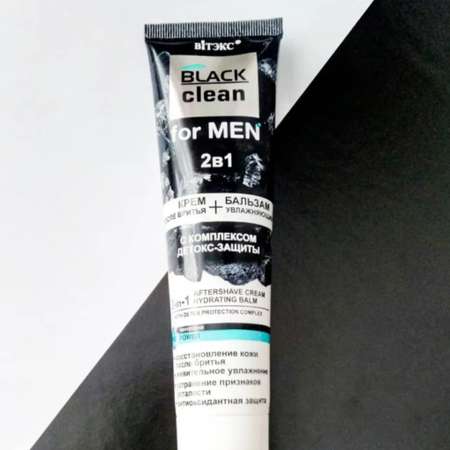 Крем после бритья ВИТЭКС мужской Black Clean For men 2 в 1 бальзам увлажняющий 100 мл