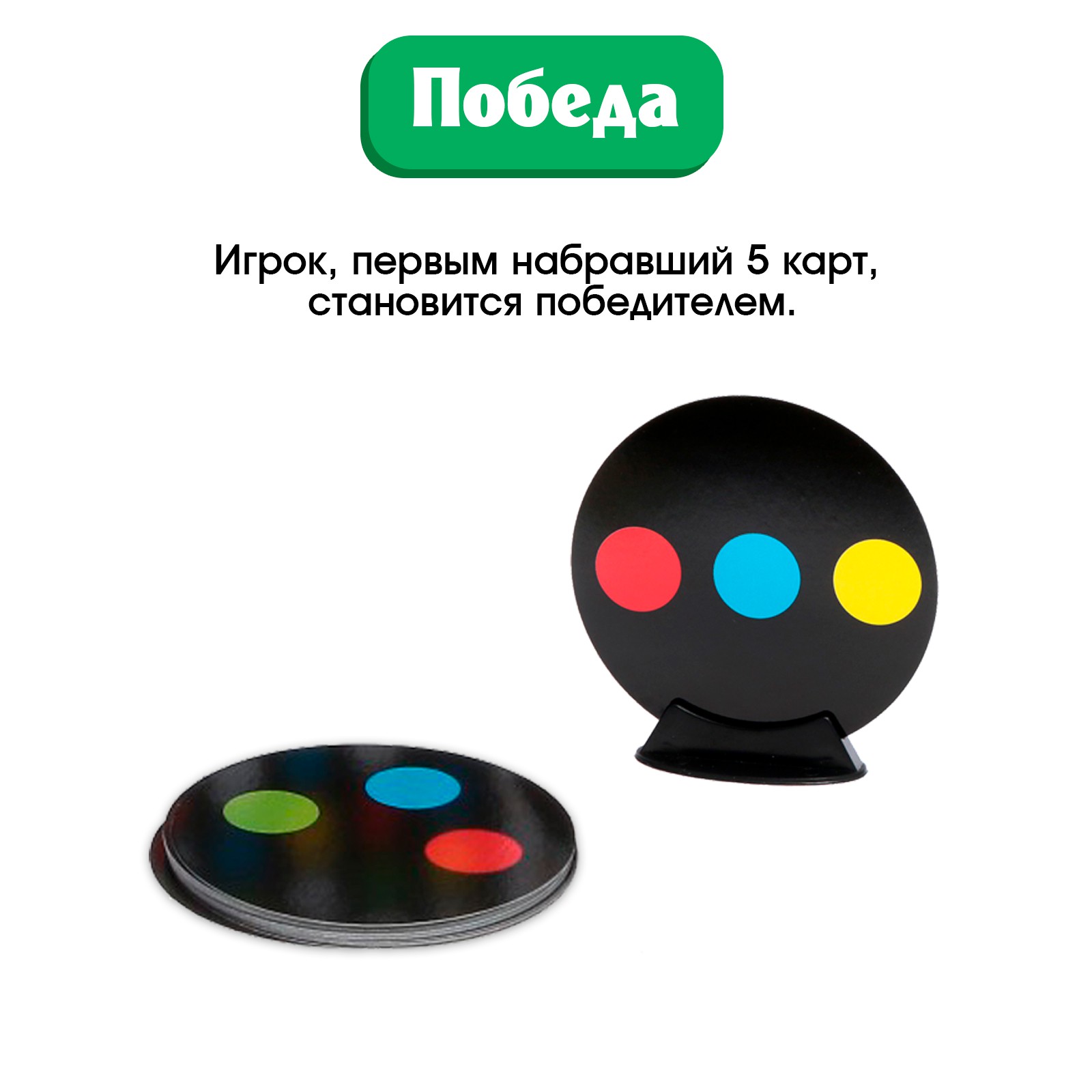 Настольная игра Лас Играс KIDS Дабл бабл - фото 5