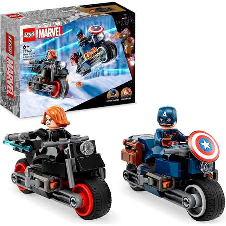 Конструктор LEGO DC Super Heroes блочный