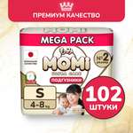 Подгузники Momi Ultra Care S 102 шт.