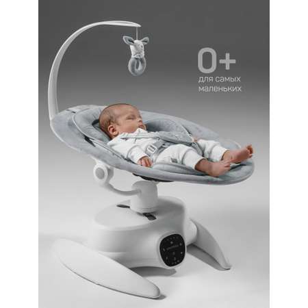 Качели Amarobaby Smart swing серый