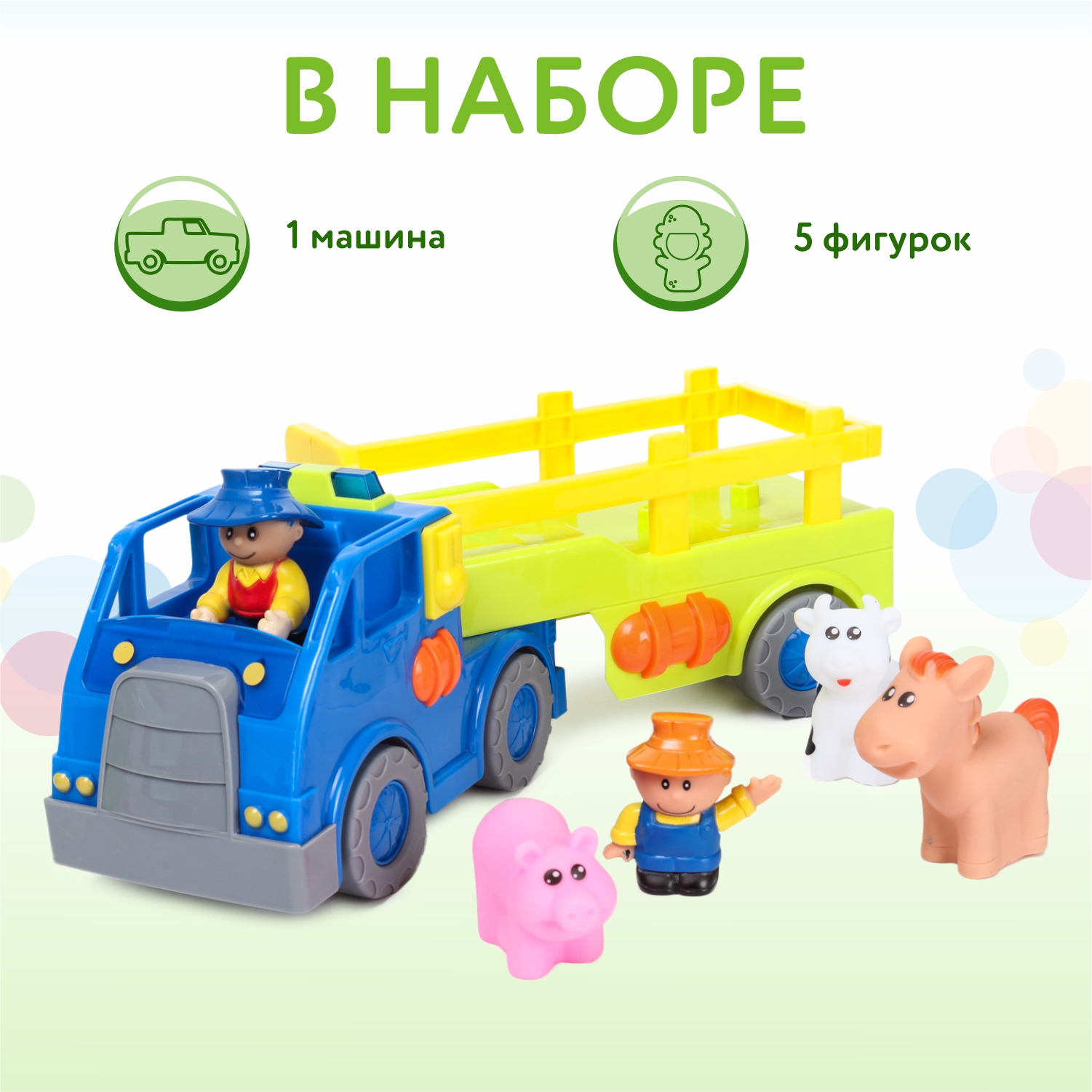 Автомобиль BabyGo Машина фермера - фото 7