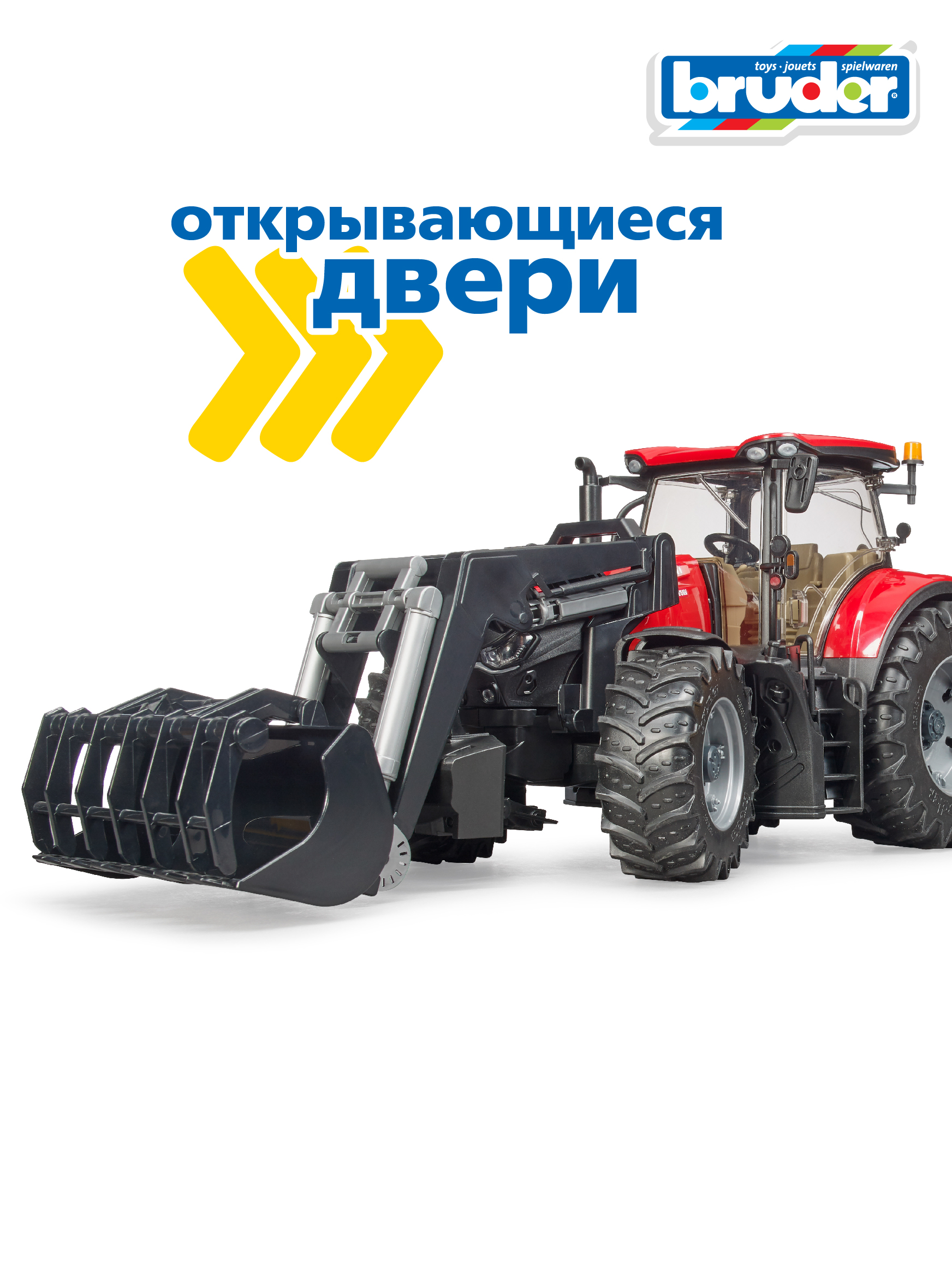 Трактор Bruder Case IH Optum 300CVX+погрузчик+прицеп 03-198 - фото 3