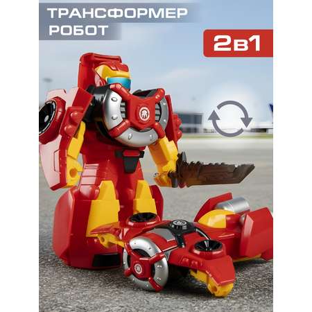 Фигурка AUTODRIVE Робот трансформер Самолет