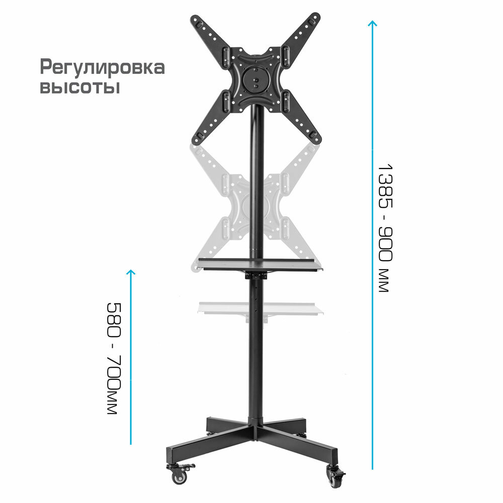Кронштейн KROMAX Omega-16 - фото 6
