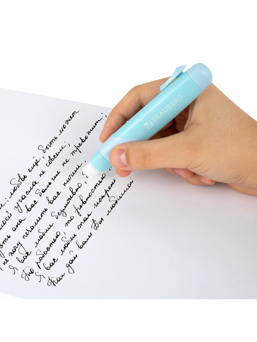 Ластик Brauberg Пастельные цвета 2 шт. - фото 17