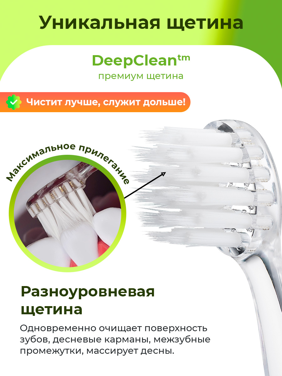 Зубная щетка электрическая Brush-Baby от 0 лет - фото 3