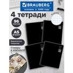 Общая тетрадь Brauberg клетка 96 лист. 4 шт.
