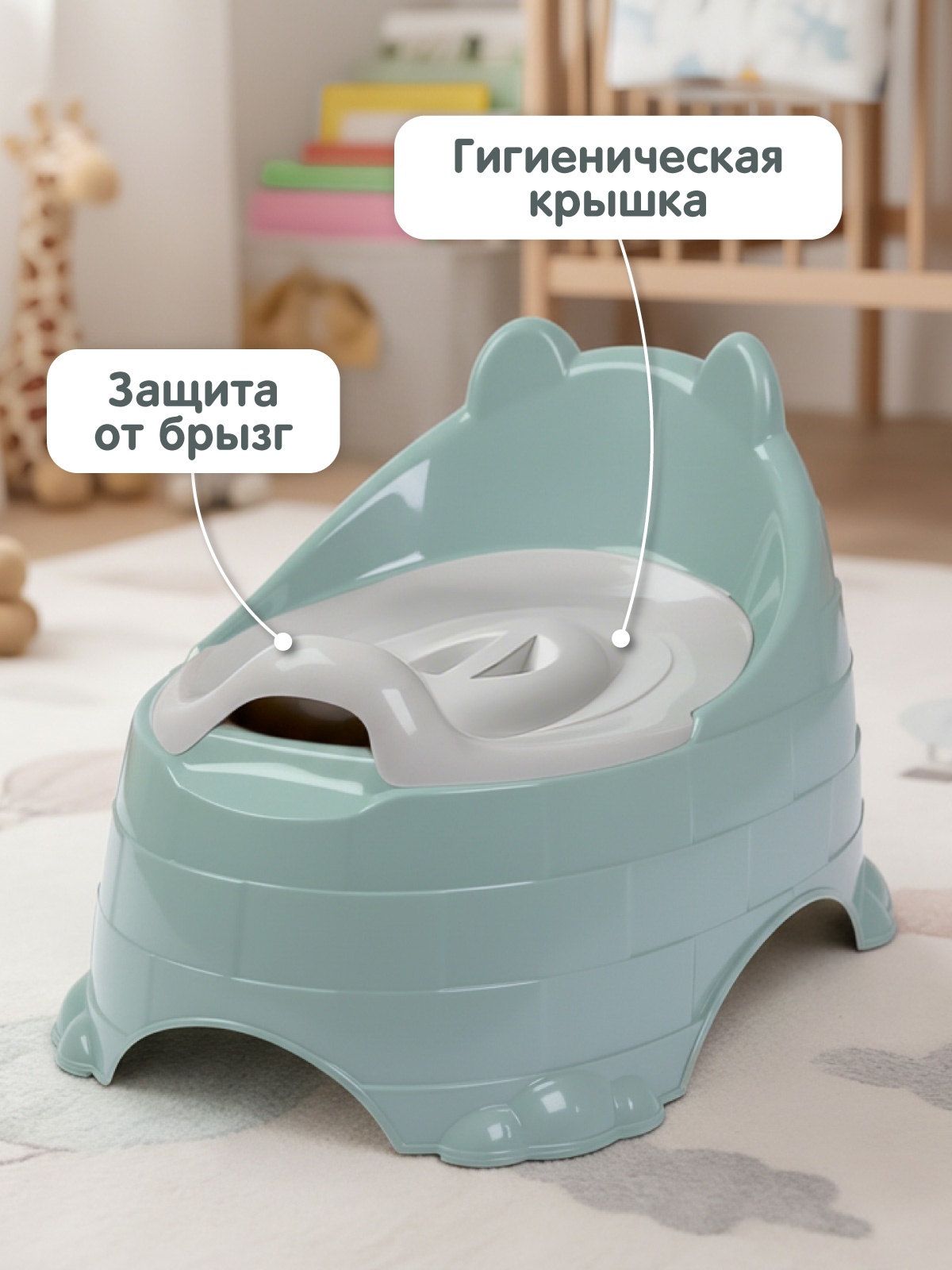 Горшок Компания Друзей серо-зеленый зеленый - фото 3