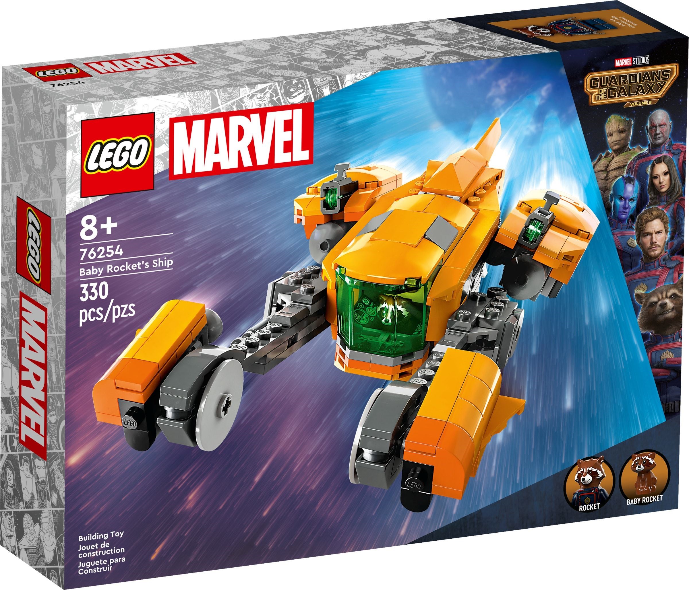 Конструктор LEGO Marvel Super Heroes Звездолёт малыша Ракеты 330 дет. - фото 1