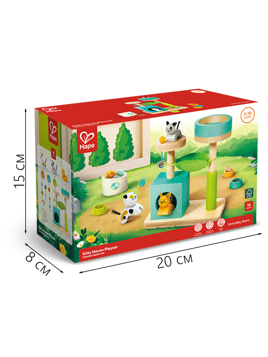 Игровой набор Hape Комната питомцев - фото 6