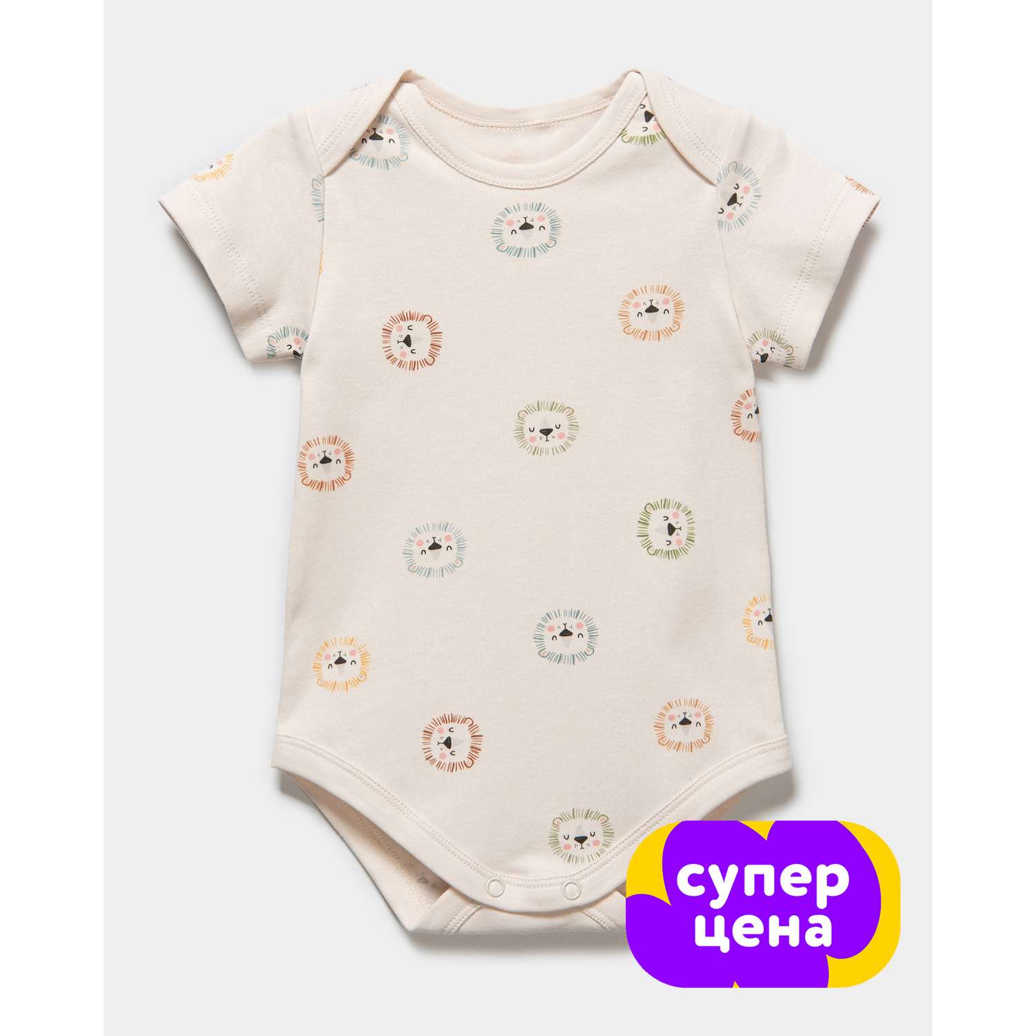 Боди Baby Gо S25BG4-1982-9ib-L2 - фото 1