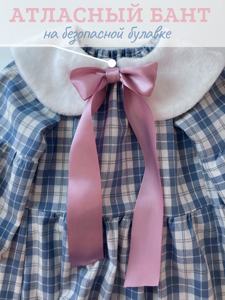 Платье Little Dress Story MICH11BLUE - фото 7