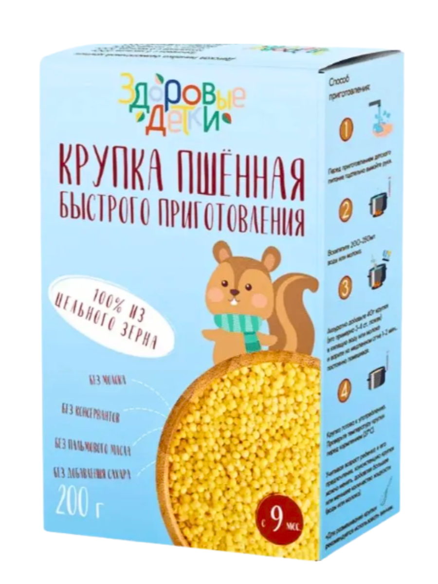 Кашка Здоровые детки пшённая с 9 месяцев 200гр. - фото 1
