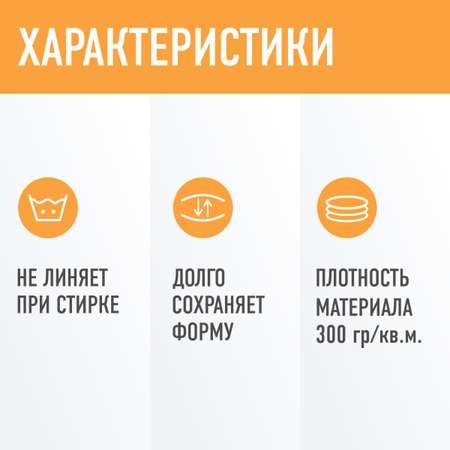 Покрывало Happy Family Капибары 200х220 велсофт