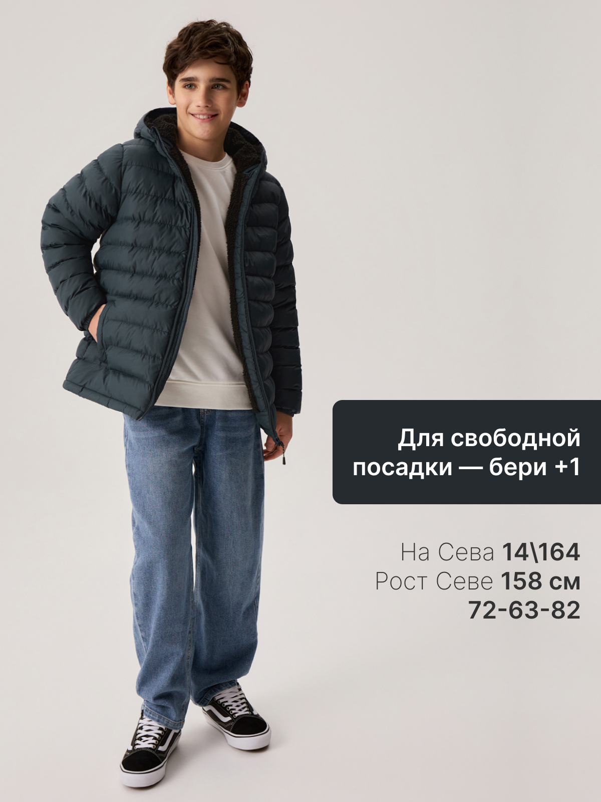 Куртка Premont SR624223NAVY - фото 4