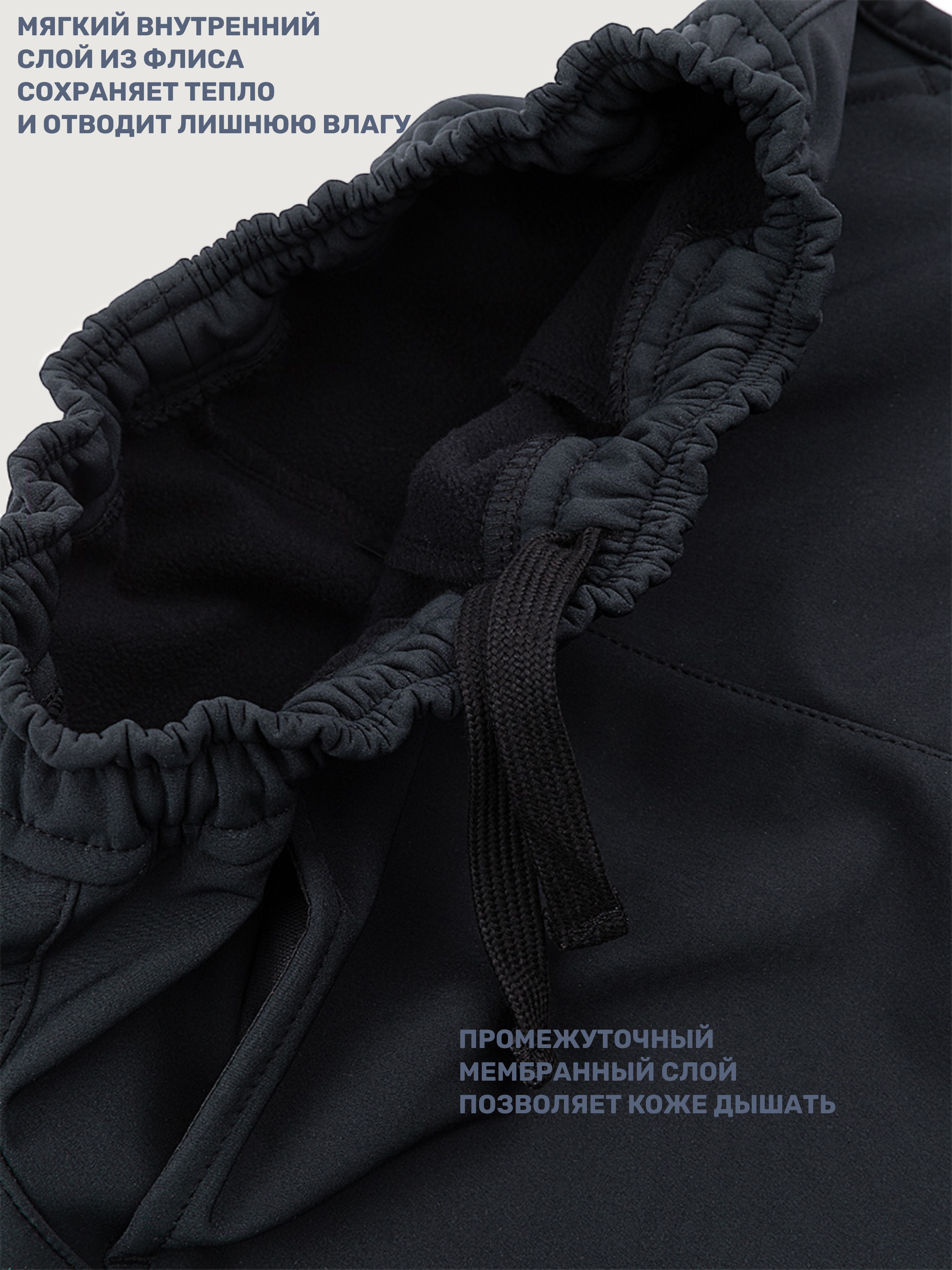 Брюки NIKASTYLE 2л17225 черный - фото 6