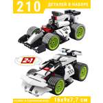 Конструктор Mioshi Транспорт 210 дет.