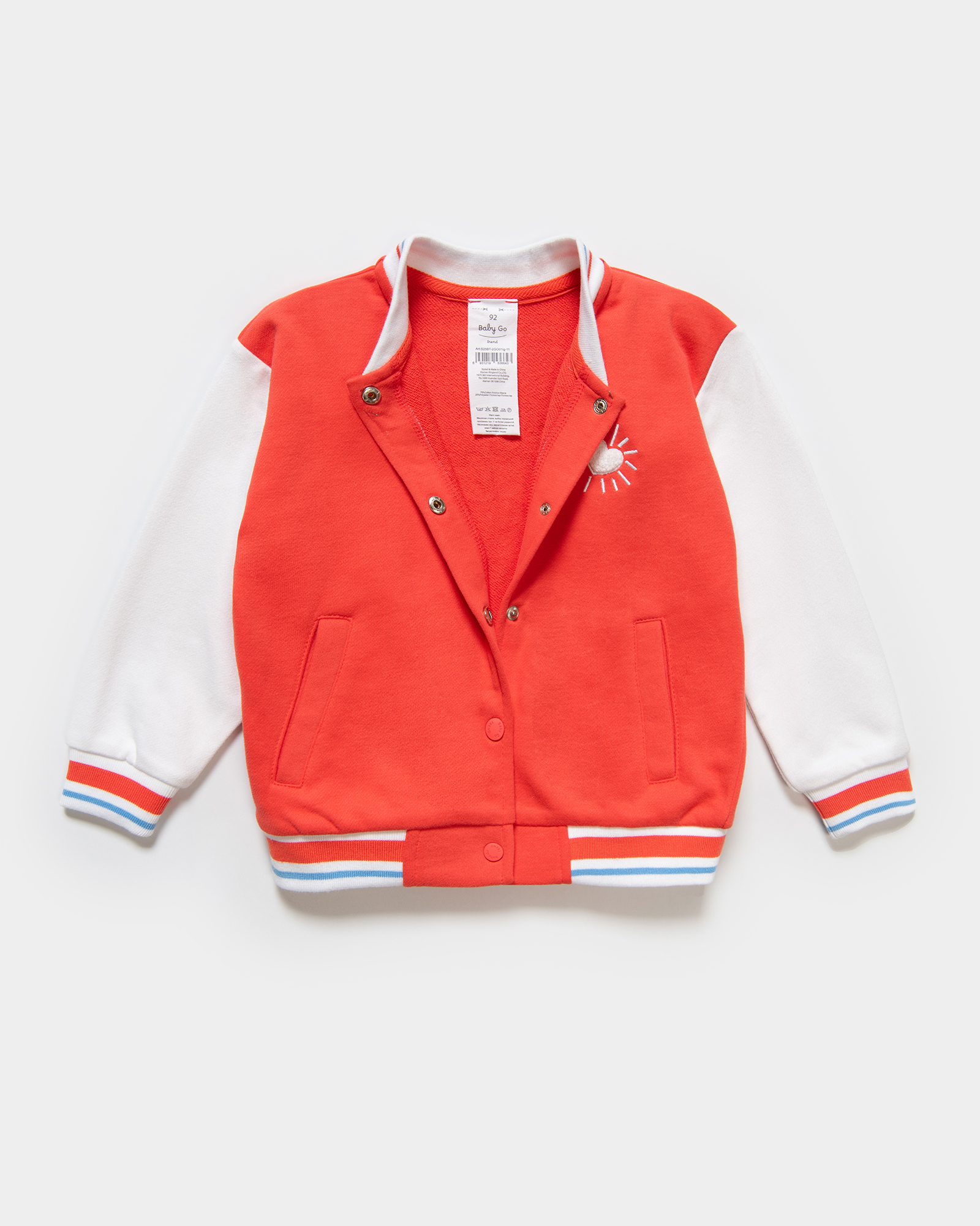 Бомбер Baby Go Trend S25BT-2GO01ig-11 - фото 4