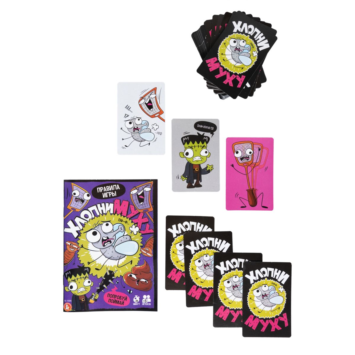 Настольная игра Десятое королевство Хлопни муху - фото 6