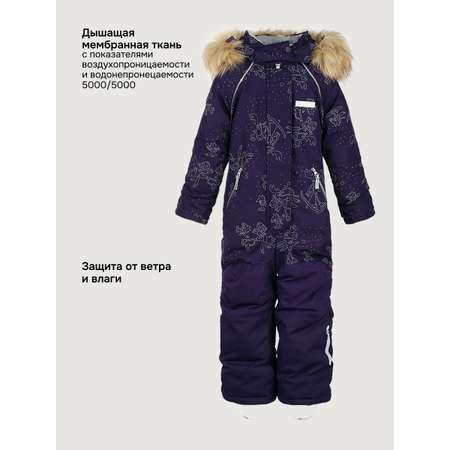 Комбинезон NIKASTYLE