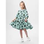 Платье Bossa Nova