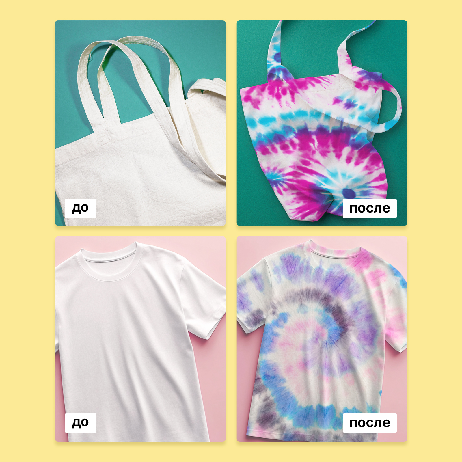 Набор для творчества ХОББИЛАБ Краска роспись красками - фото 10