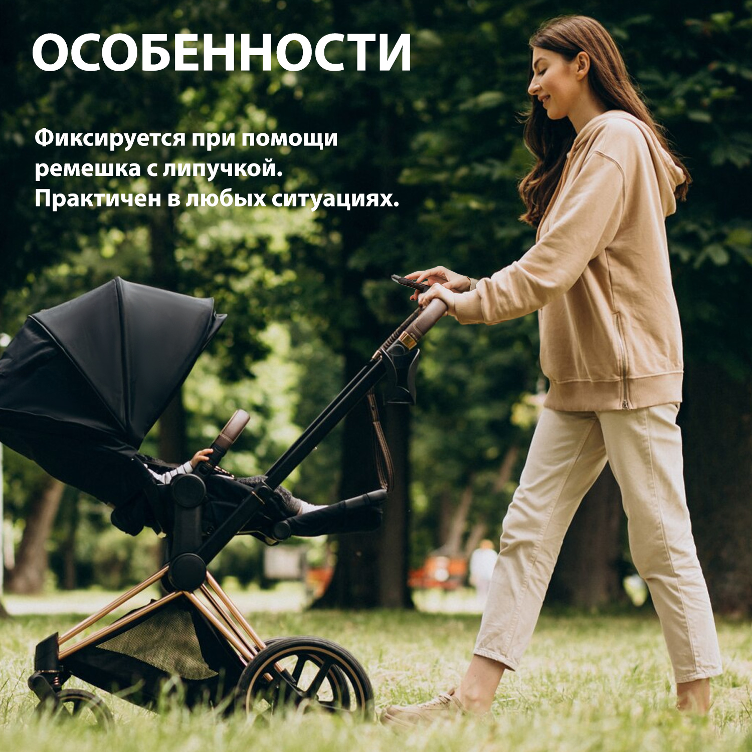 Подстаканник Nuovita NUO_180921_1703 - фото 4