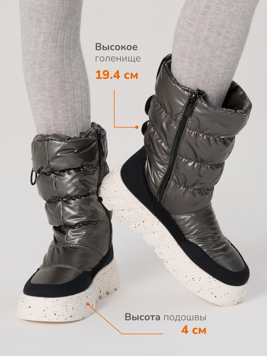 Ботинки Antilopa AL 15010 - фото 2