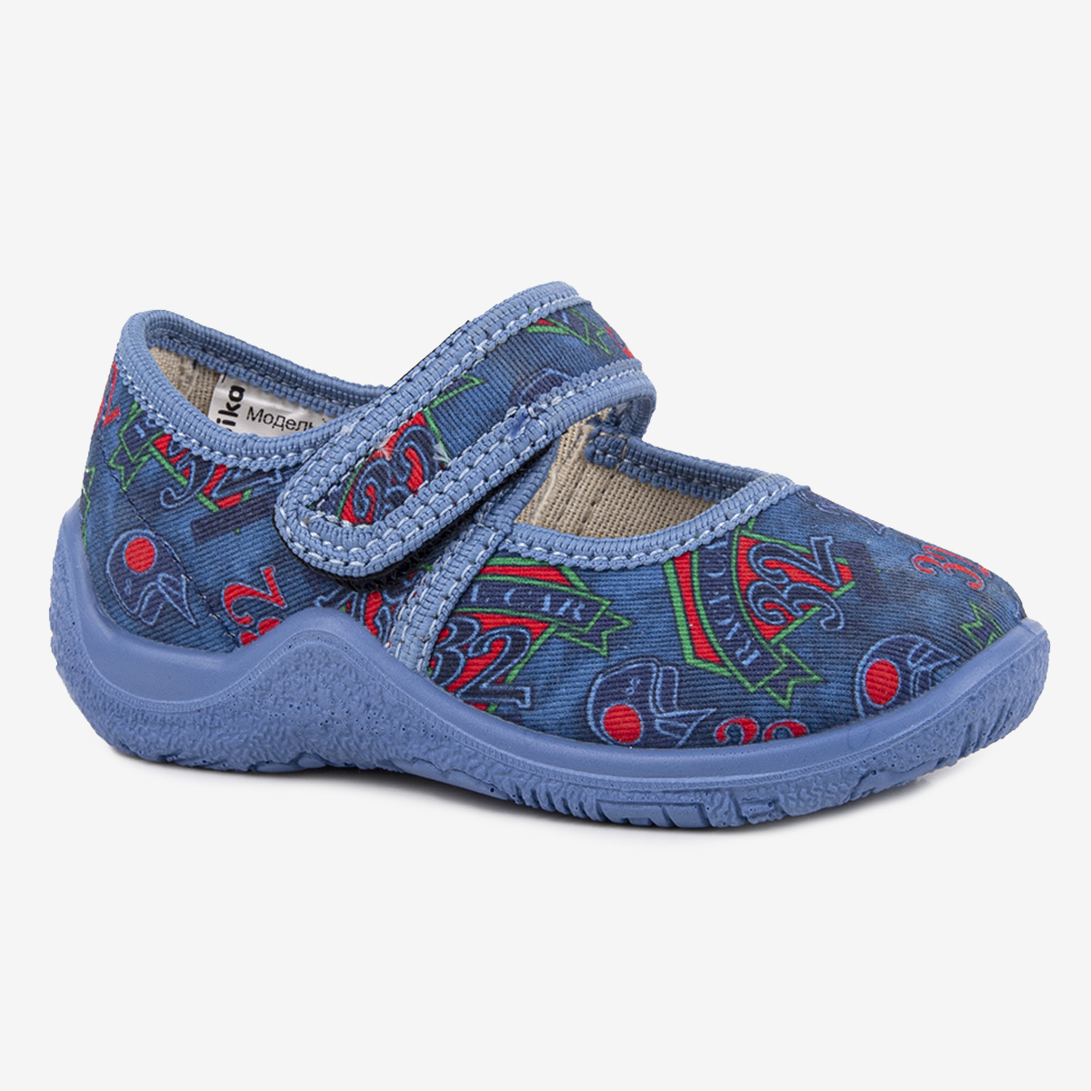 Тапочки Kapika 21246ф-31 - фото 1