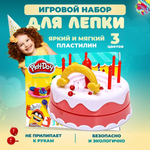 Пластилин Play-Doh Торт
