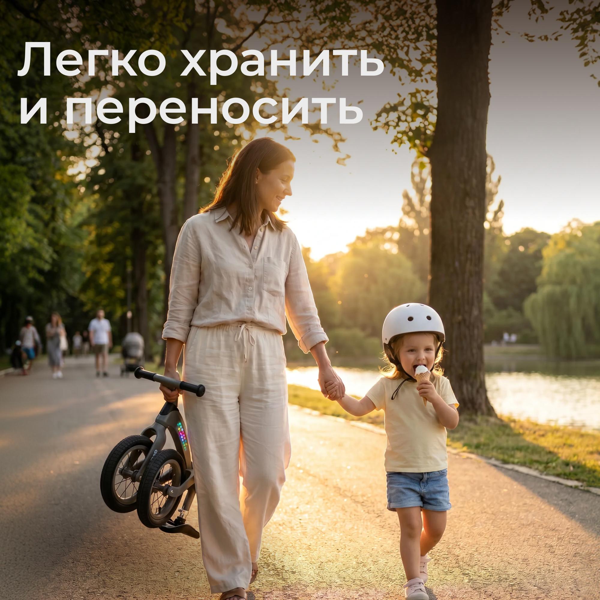 Двухколесный беговел UNIX Kids 12 дюймов - фото 9