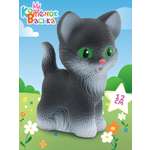 Игрушка Огонек котенок Васька 12 см