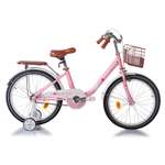 Двухколесный велосипед Mobile Kid 20 дюймов