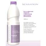 Шампунь ESTEL 1000 мл